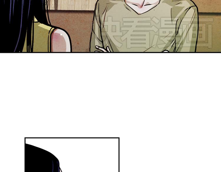 第23话 你活的&hellip;就比我高尚吗？(1/2)-第23话