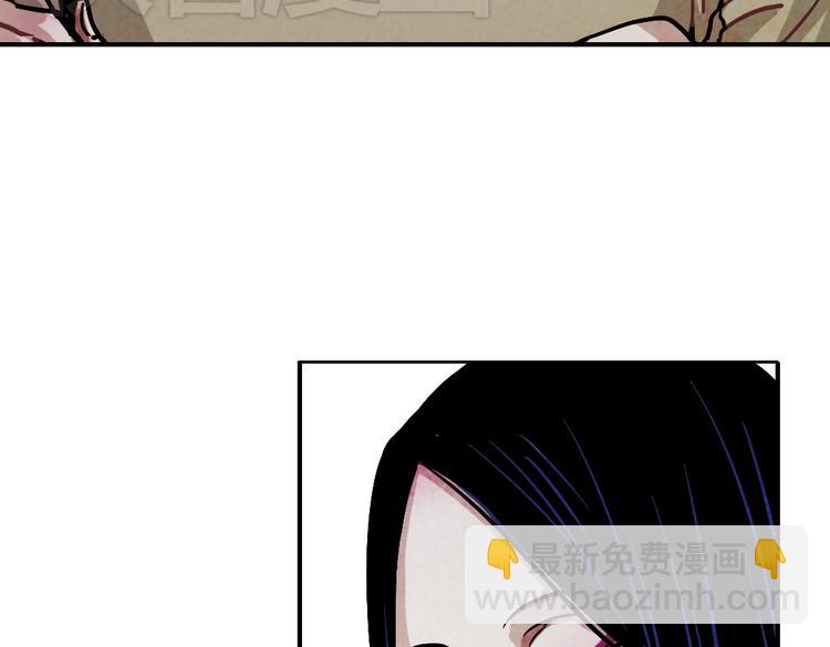 第23话 你活的&hellip;就比我高尚吗？(1/2)-第23话