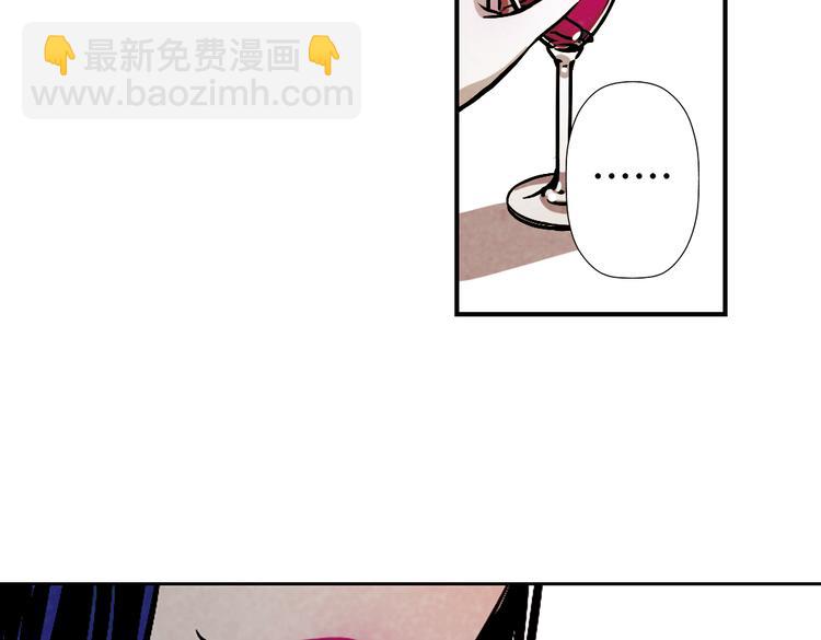 第23话 你活的&hellip;就比我高尚吗？(1/2)-第23话