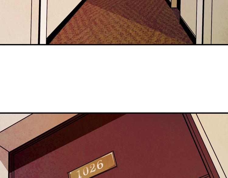 第23话 你活的&hellip;就比我高尚吗？(1/2)-第23话