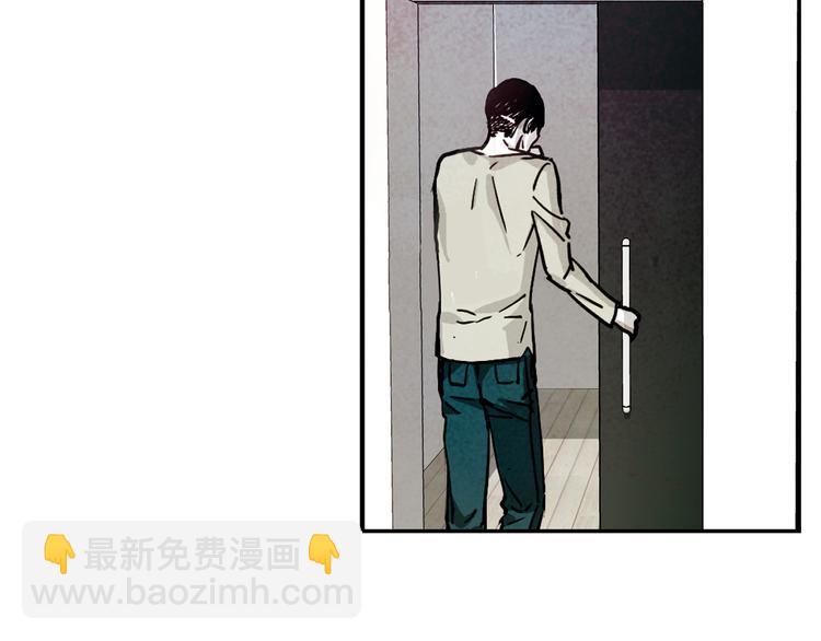 第25话 黑白扇(1/2)-第25话