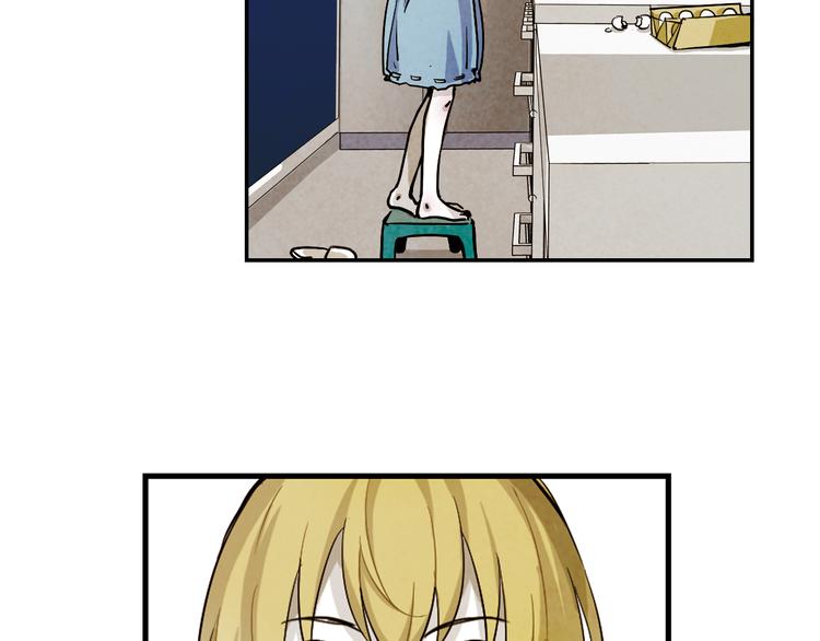 第25话 黑白扇(1/2)-第25话