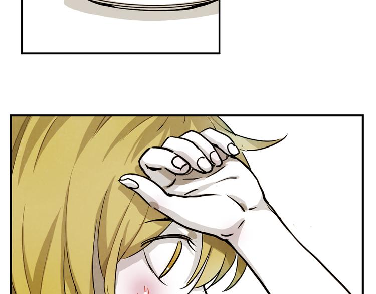 第25话 黑白扇(1/2)-第25话