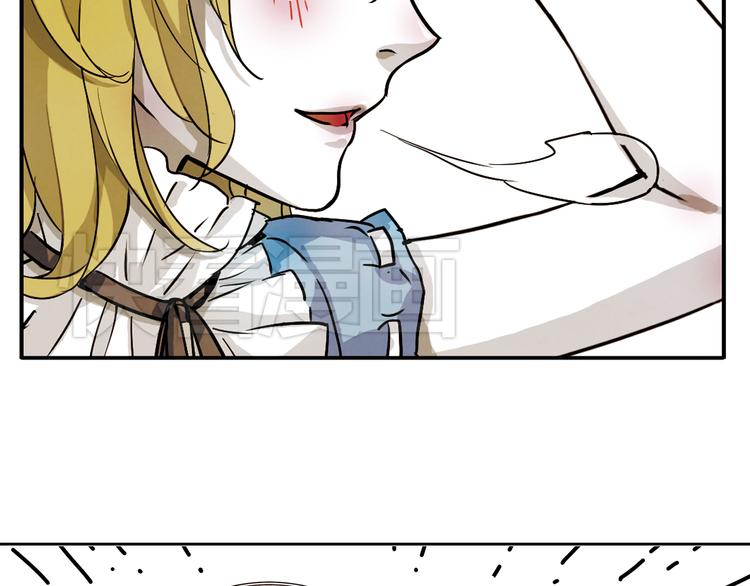 第25话 黑白扇(1/2)-第25话