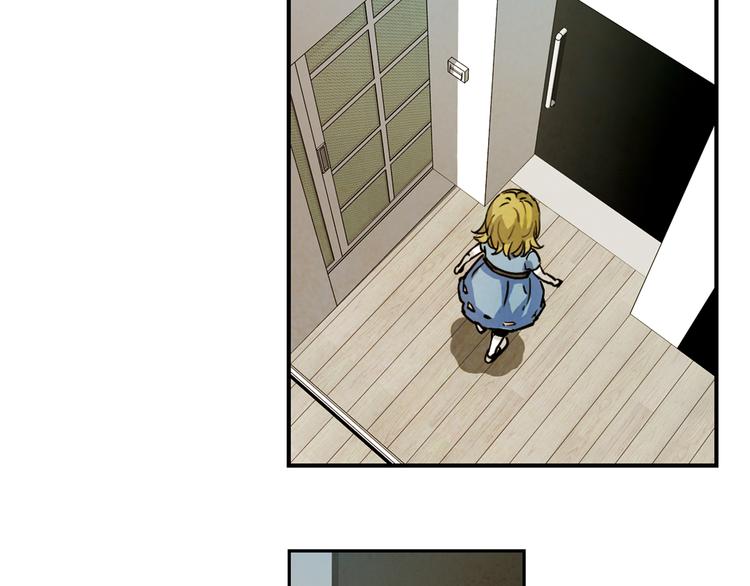 第25话 黑白扇(1/2)-第25话