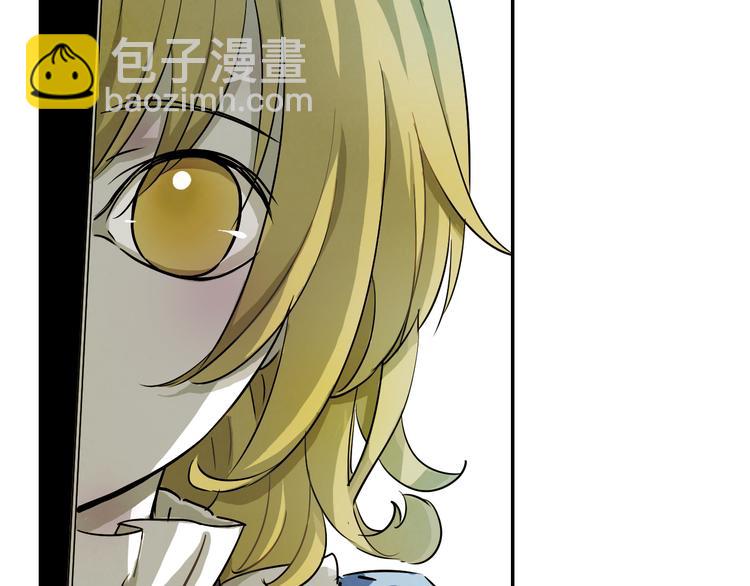 第25话 黑白扇(1/2)-第25话