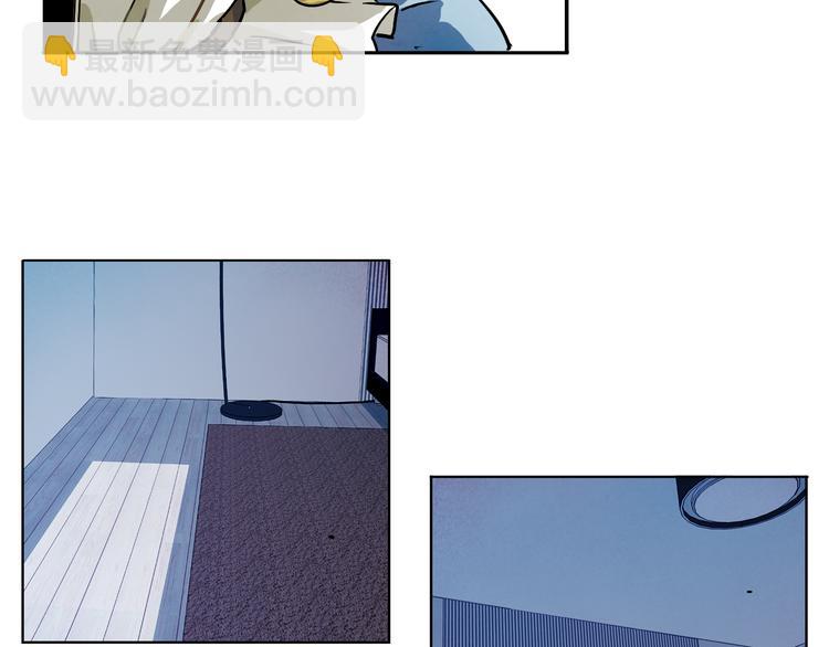 第25话 黑白扇(1/2)-第25话