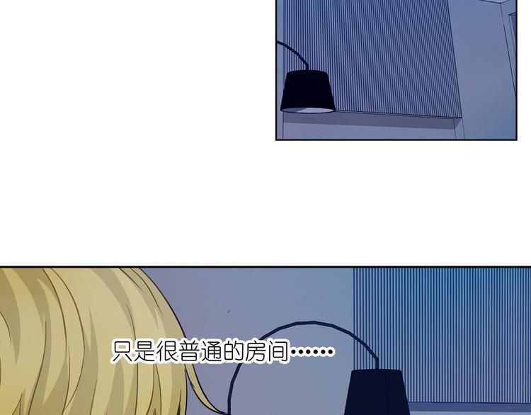 第25话 黑白扇(1/2)-第25话