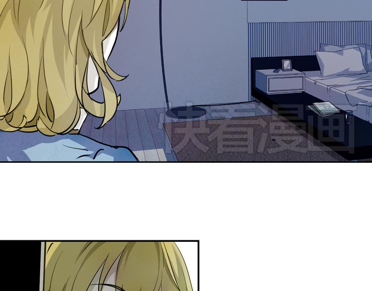 第25话 黑白扇(1/2)-第25话