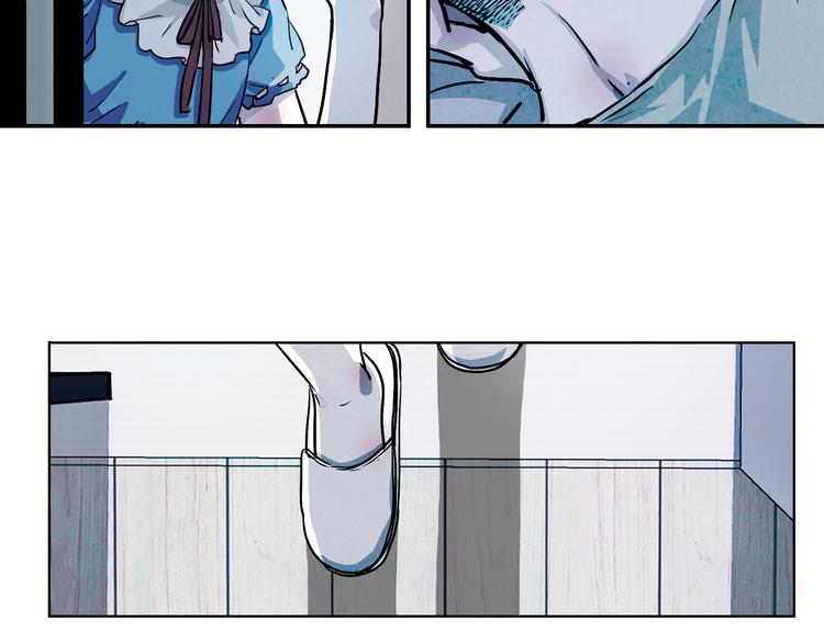 第25话 黑白扇(1/2)-第25话