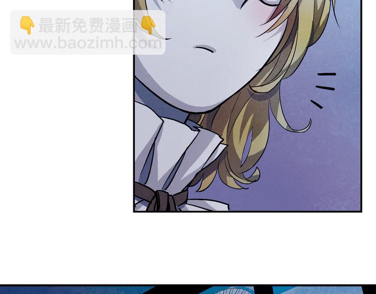 第25话 黑白扇(1/2)-第25话