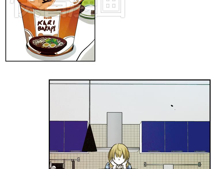 第25话 黑白扇(1/2)-第25话