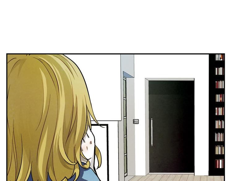 第25话 黑白扇(1/2)-第25话