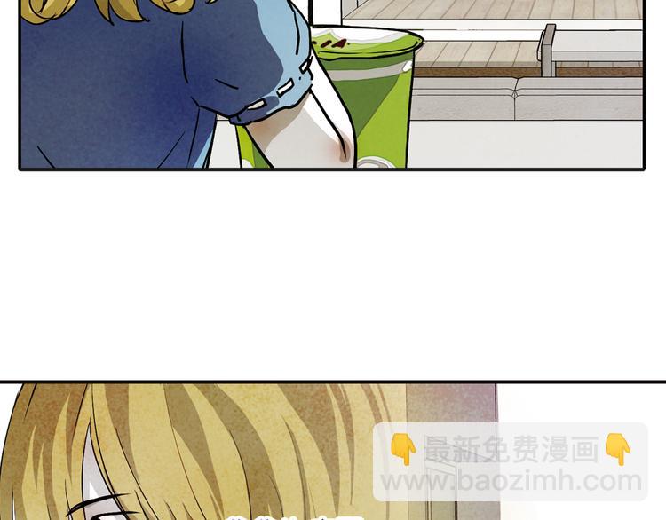 第25话 黑白扇(1/2)-第25话