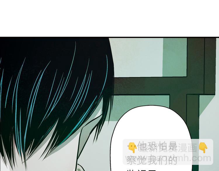 第27话 寻找克洛托！(1/2)-第27话