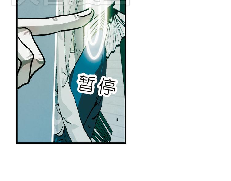 第27话 寻找克洛托！(1/2)-第27话