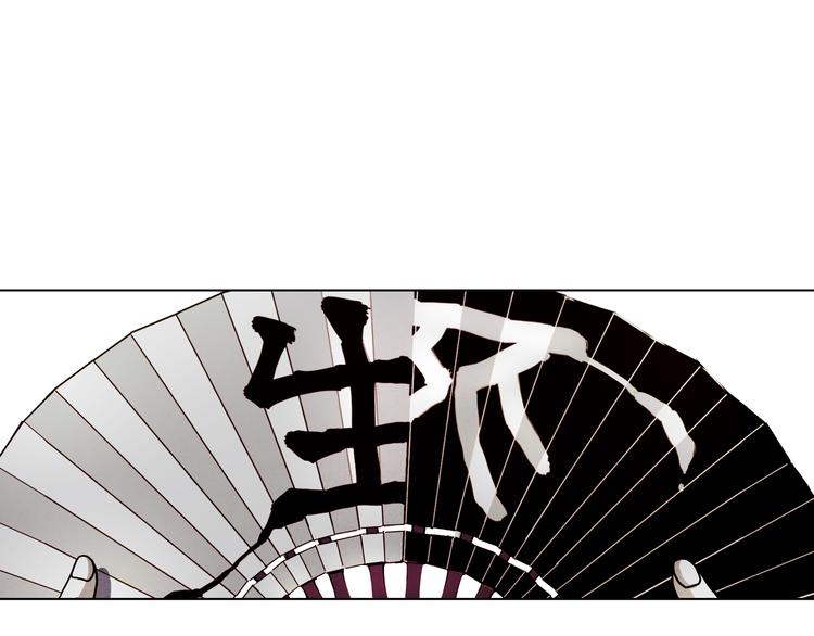 第27话 寻找克洛托！(1/2)-第27话