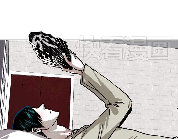 第27话 寻找克洛托！(1/2)-第27话