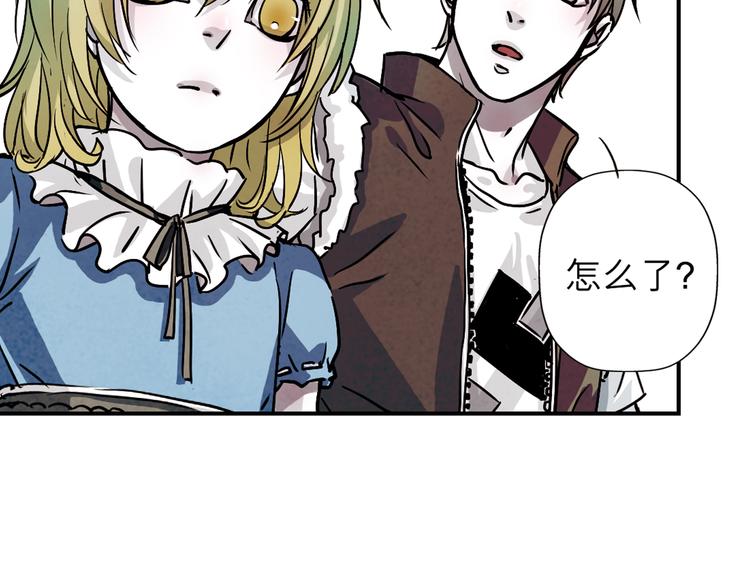 第27话 寻找克洛托！(1/2)-第27话