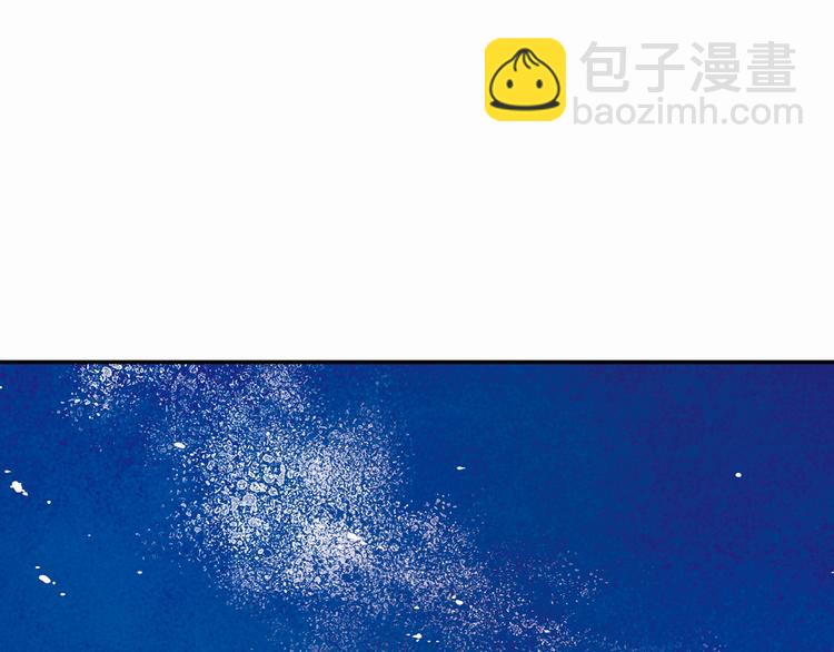 第29话 染血的见面(1/2)-第29话