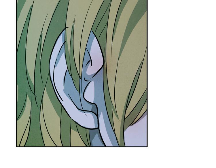 第29话 染血的见面(1/2)-第29话