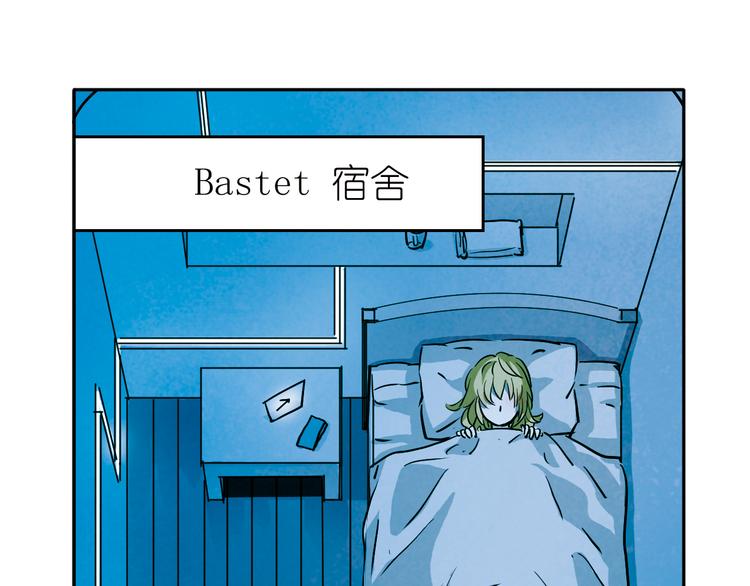 第29话 染血的见面(1/2)-第29话