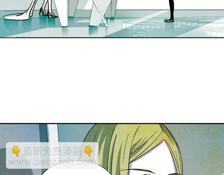 第29话 染血的见面(1/2)-第29话