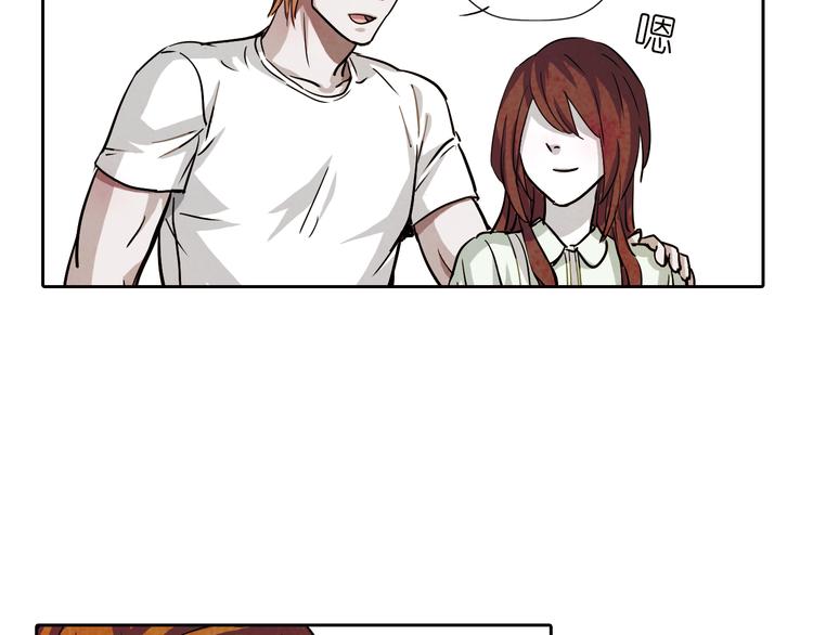 第31话 我一定要见你的理由(1/2)-第31话