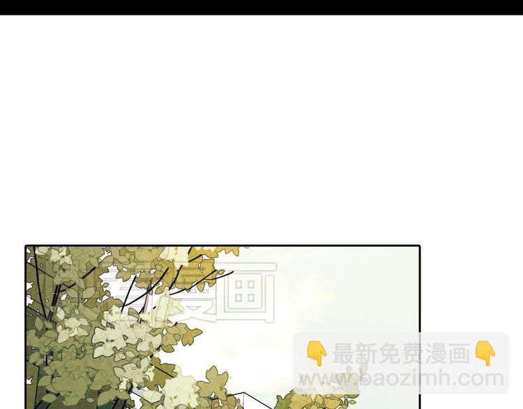 第31话 我一定要见你的理由(1/2)-第31话