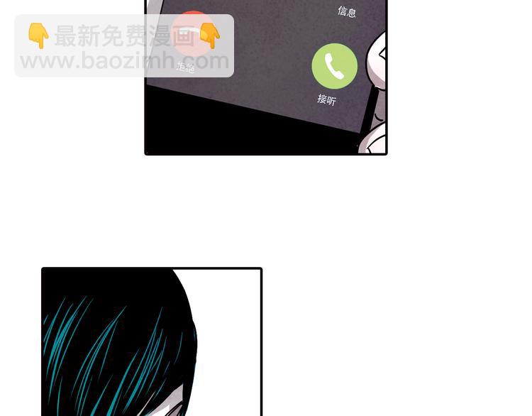 第33话 森原放弃的东西(1/2)-第33话