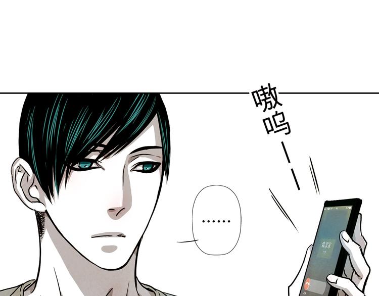 第33话 森原放弃的东西(1/2)-第33话