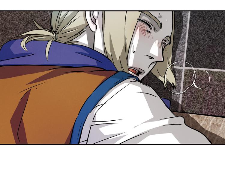 第33话 森原放弃的东西(1/2)-第33话