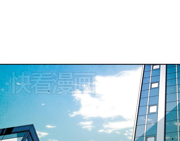 第33话 森原放弃的东西(1/2)-第33话