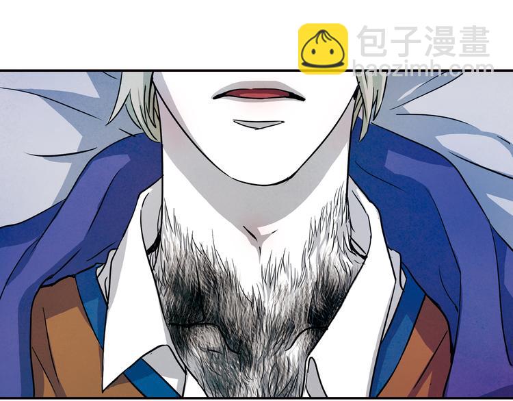 第33话 森原放弃的东西(1/2)-第33话