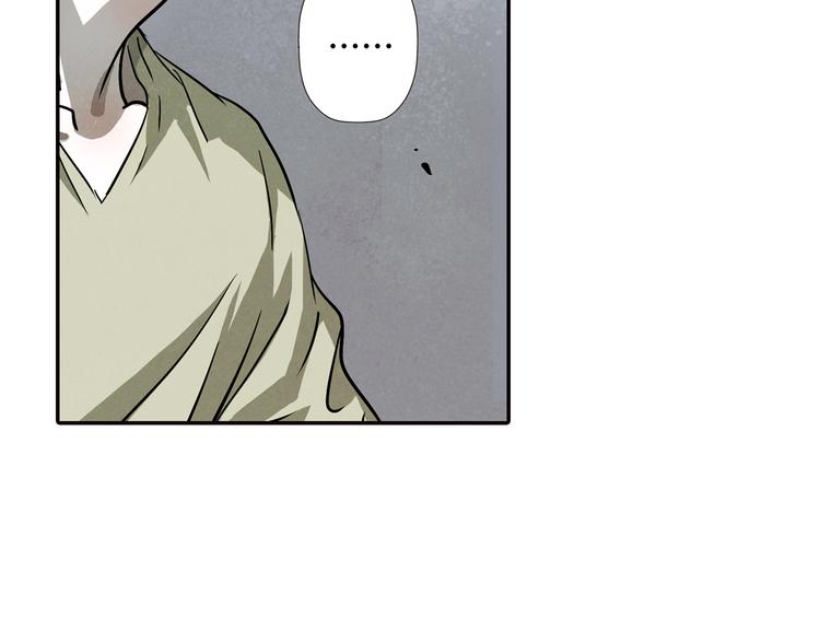 第33话 森原放弃的东西(1/2)-第33话