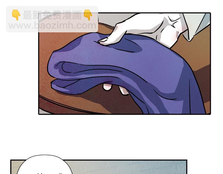 第33话 森原放弃的东西(1/2)-第33话