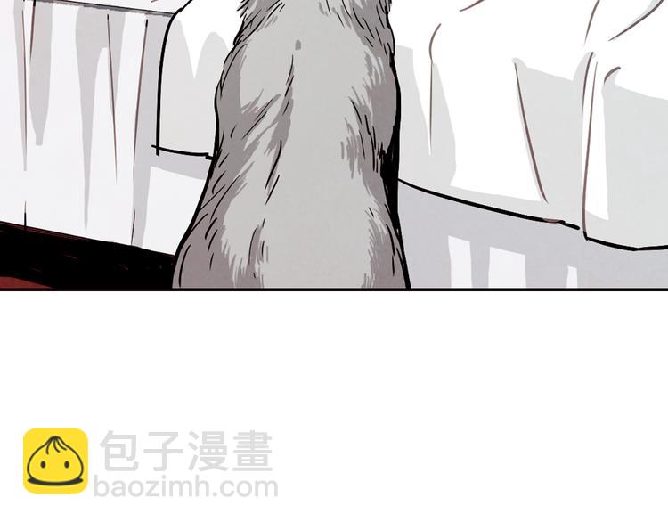 第33话 森原放弃的东西(1/2)-第33话