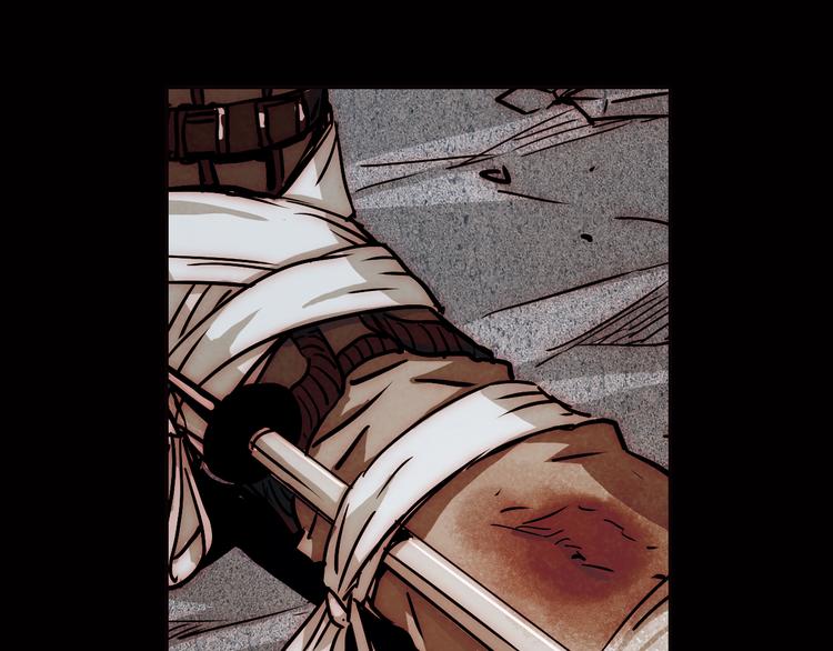 第33话 森原放弃的东西(1/2)-第33话