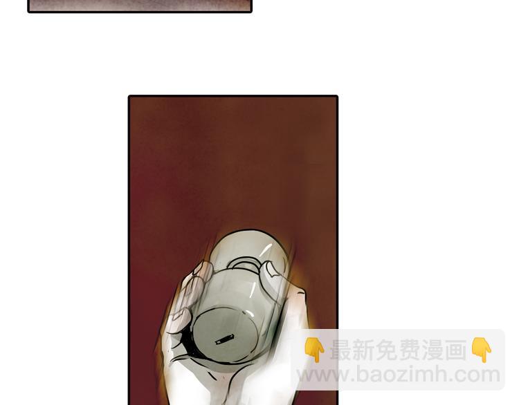 第35话 我无法再活下去(1/2)-第35话