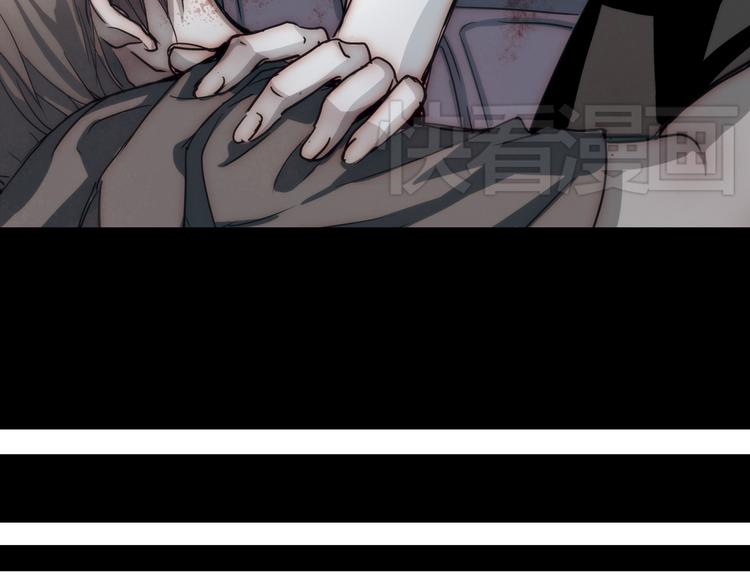 第35话 我无法再活下去(1/2)-第35话