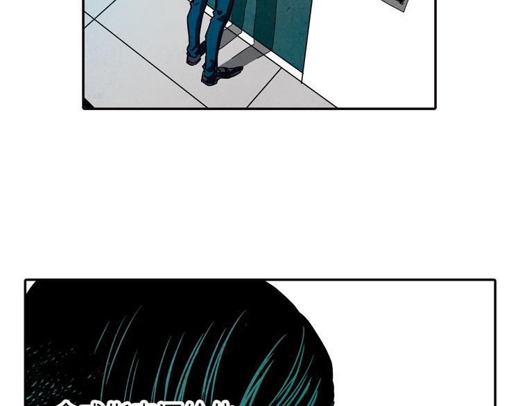 第35话 我无法再活下去(1/2)-第35话