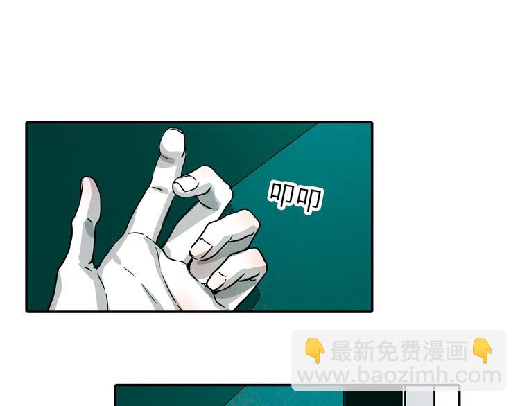 第35话 我无法再活下去(1/2)-第35话