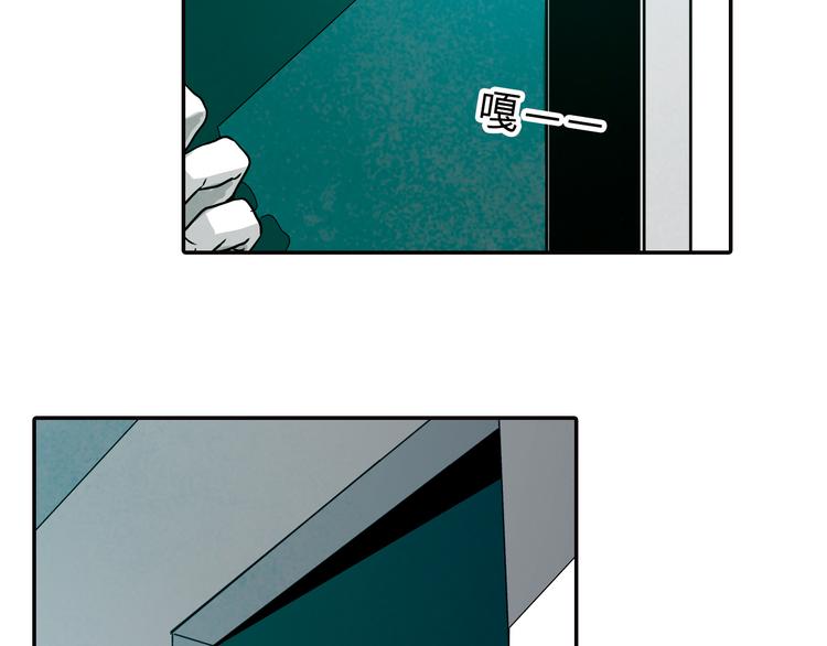 第35话 我无法再活下去(1/2)-第35话