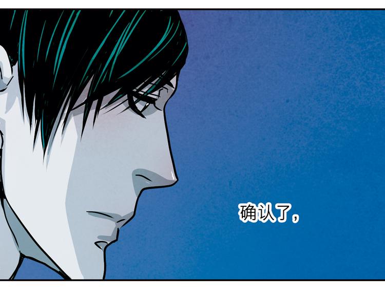 第37话 张晓雅是我的&hellip;姐姐(1/3)-第37话