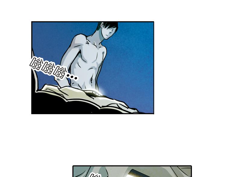 第37话 张晓雅是我的&hellip;姐姐(1/3)-第37话