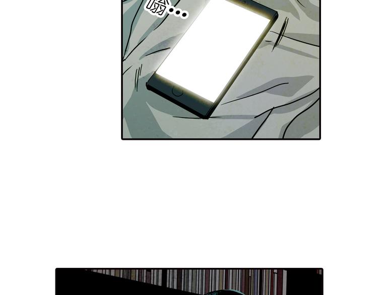 第37话 张晓雅是我的&hellip;姐姐(1/3)-第37话