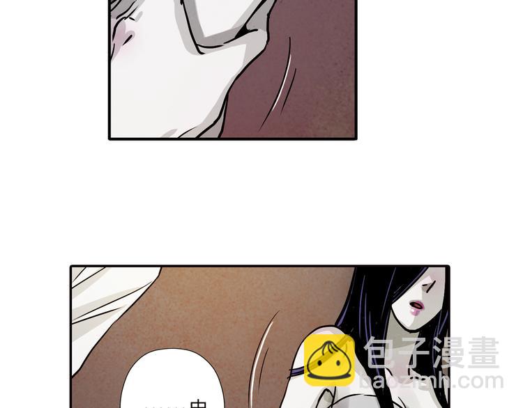 第37话 张晓雅是我的&hellip;姐姐(1/3)-第37话