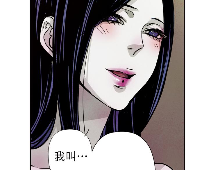 第37话 张晓雅是我的&hellip;姐姐(1/3)-第37话