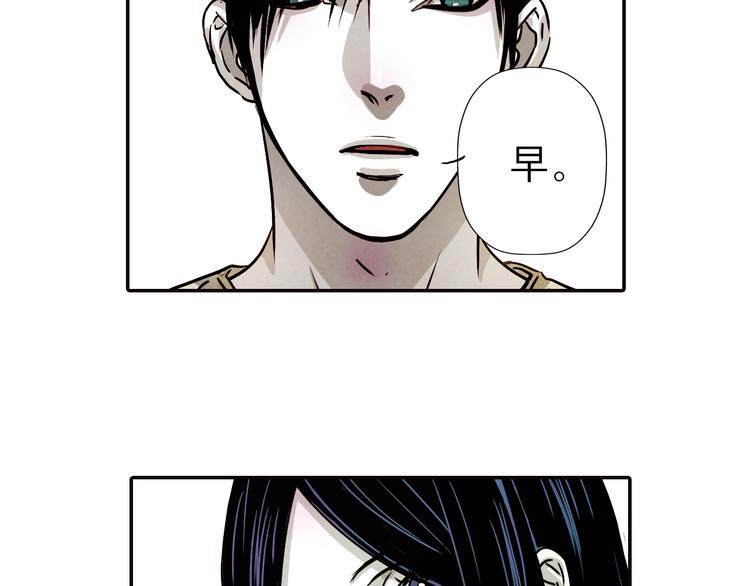 第37话 张晓雅是我的&hellip;姐姐(1/3)-第37话