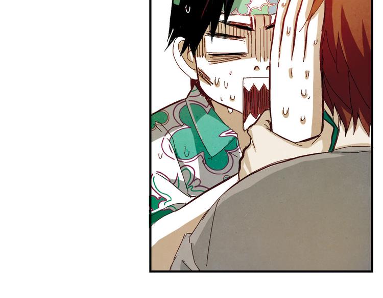 第5话  我是警察(1/2)-第5话